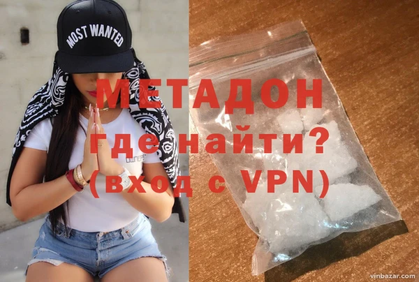 mdpv Горняк