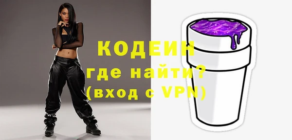 mdpv Горняк