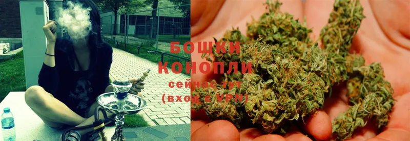 Канабис SATIVA & INDICA  Оханск 